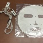 スキンロジカルの美顔器「ブロードイオン」