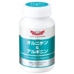 ドクターシーラボの「オルニチン&アルギニン」