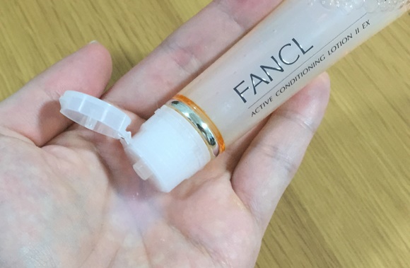 ファンケルの化粧液の効果と口コミ