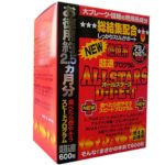 JFCコーポレーションの「オールスターズダイエット」