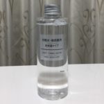 無印良品の化粧水