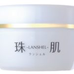珠肌ランシェル