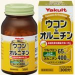 ヤクルトヘルスフーズのウコン&オルニチン