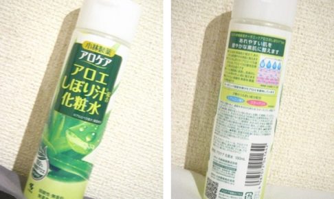 小林製薬のアロケア「アロエしぼり汁配合化粧水」