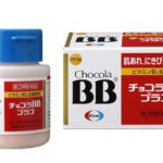 チョコラBB