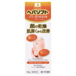 ヘパソフトの薬用顔ローション