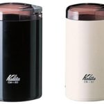 カリタの電動コーヒーミルCM-50