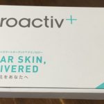 プロアクティブプラスの箱