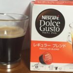 ドルチェグストのレギュラーブレンド