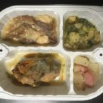 冷凍弁当「アジの南蛮漬け弁当」の中身