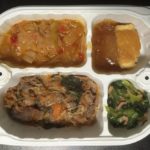 冷凍弁当「プルコギ弁当」の中身