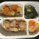 冷凍弁当「鶏肉の山賊焼き弁当」の中身