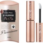 アンファーのスカルプDボーテ ピュアフリーアイラッシュセラム プレミアム
