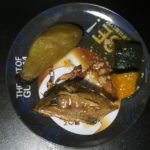 冷凍弁当「国産ぶりの照り焼きセット」解凍後