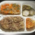 冷凍弁当「豚の生姜焼き弁当」の中身