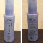 ドモホルンリンクル「さらり水」