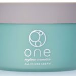 ユーグレナのoneオールインワンクリーム