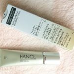 FANCLのアイクリーム「アイセラム」