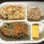 冷凍弁当「牛蒡と牛肉のカレーマヨネーズ弁当」の中身
