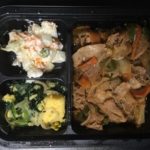 冷凍弁当「回鍋肉弁当」の中身