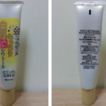 ホワイトラベル「金のプラセンタもっちり白肌濃シワトール」