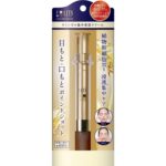 リッツのリバイバル ラインゼロ リンクル 集中 美容クリーム