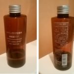 無印良品の「エイジングケア化粧水　高保湿タイプ」