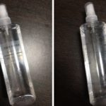 無印良品の化粧水