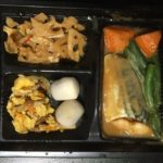 冷凍弁当「さばの味噌煮弁当」の中身