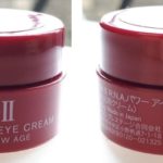 SK2「R.N.A.パワー アイ クリーム ラディカル ニュー エイジ」