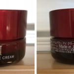 SK2「ステムパワー アイクリーム」