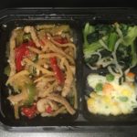 冷凍弁当「青椒肉絲弁当」の中身