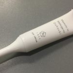 TREEのアイクリーム「目元とまつ毛のご褒美」