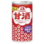 甘酒
